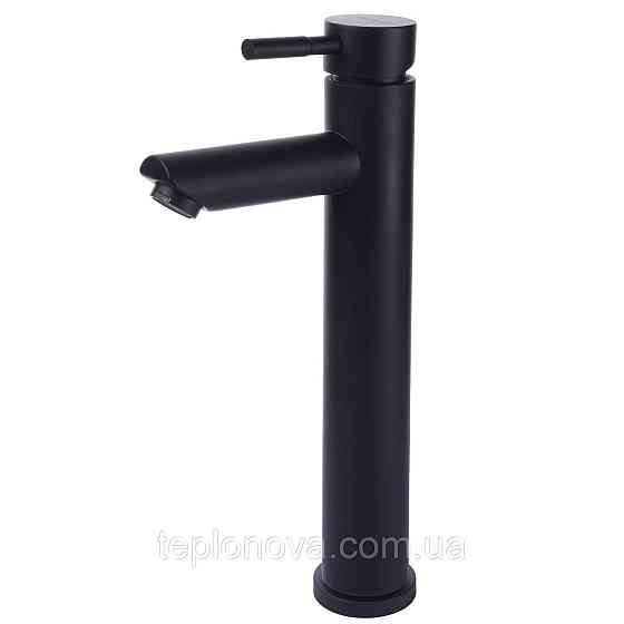 Смеситель для умывальника Globus Lux ALPEN SBT1-201-BB Черновцы