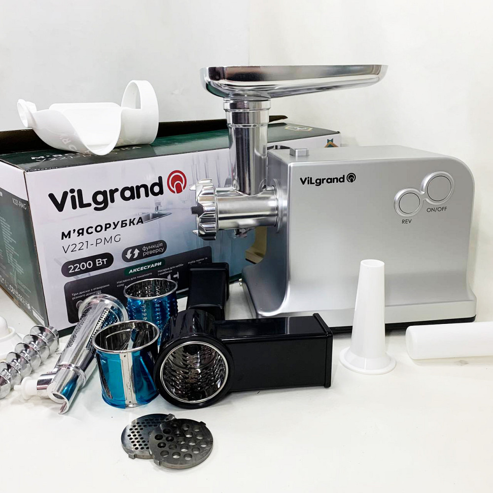 Мясорубка для интенсивного использования VILgrand V221-PMG 2200 Вт, Электромясорубка бюджетная YM-65 Львов - изображение 14