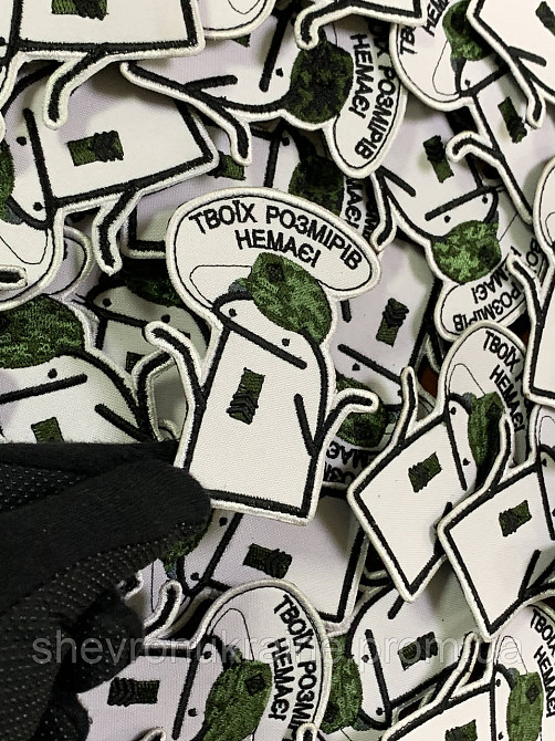 Шеврон Флорк твоїх розмірів немає (Форма контурна. На липучці) Розмір 9x7см Київ - фото 4