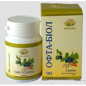 Офта-биол табл. (120 шт.) Киев - изображение 1
