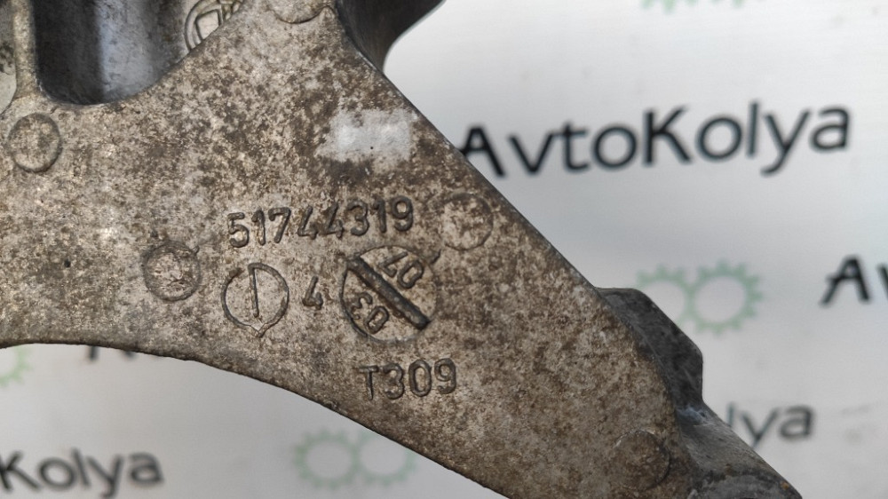 Кронштейн кріплення КПП Fiat Doblo 1.3 / 1.6 / 2.0 Mjtd 2010-2015 (51744319) Ковель - изображение 3