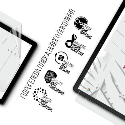 Пленка защитная Armorstandart Thomson TEO 13 LTE (ARM77715) Винница - изображение 2