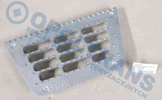 Накладка на подножку средняя DAF XF E2 / E3 / E5 0673143 Луцк