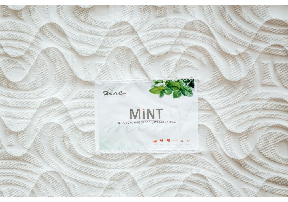 Матрац MatroLuxe Shine Mint 120x190 Білий Київ - фото 5