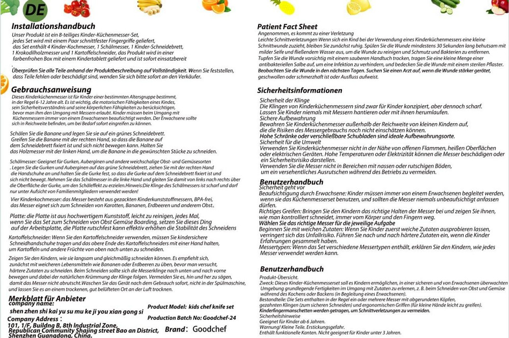 Набор детских кухонных ножей 8 шт - разделочная доска, овощечистка, безопасные ножи, кухонный набор для детей Киев - изображение 9