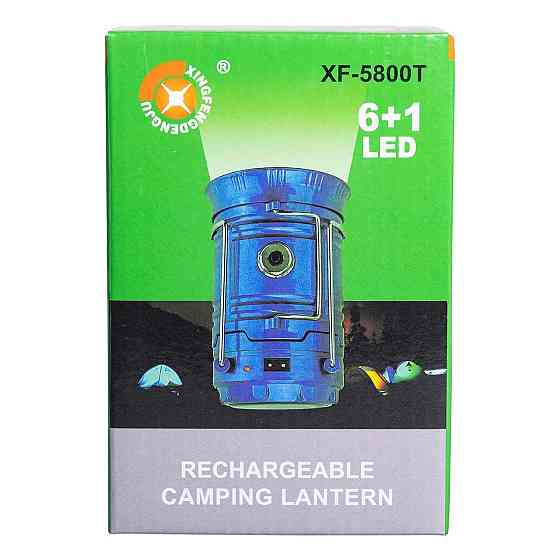 Кемпінговий підвісний фонарь USB 36Вт Синій Київ