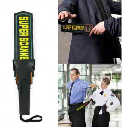 Ручной металлодетектор Super Scanner Досмотровый металлоискатель Киев