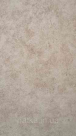Шпалери вініл на флізеліні Caselio 0.53х10 Beton 2 під штукатурку під бетон коричневі капучино матові Київ