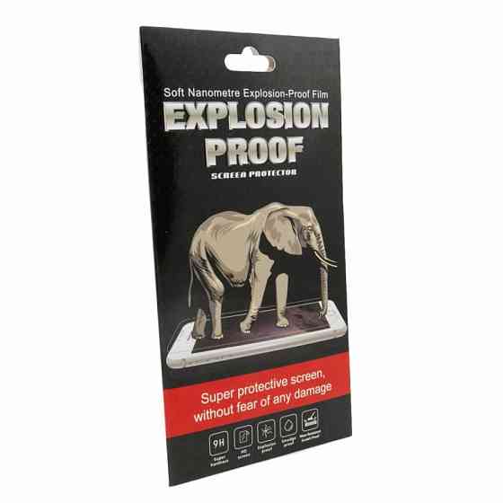 Плівка захисна Extradigital для Sony Xperia Z3 (nano anti-shock) (SPF4237) Вінниця