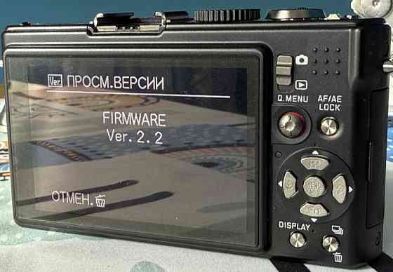 Фотоаппарат легендарная Leica D-lux 4, RAW Киев