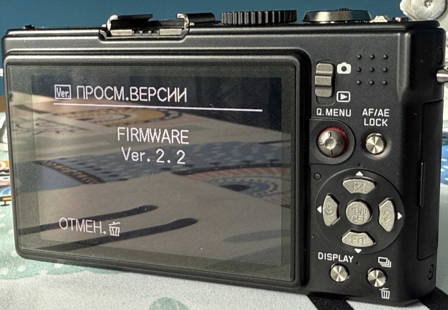 Фотоаппарат легендарная Leica D-lux 4, RAW Киев - изображение 2