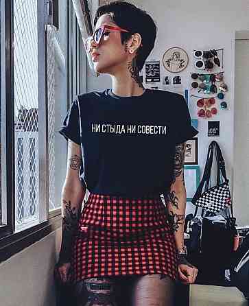 Женская черная футболка с надписью - ни стыда ,ни совести Черновцы