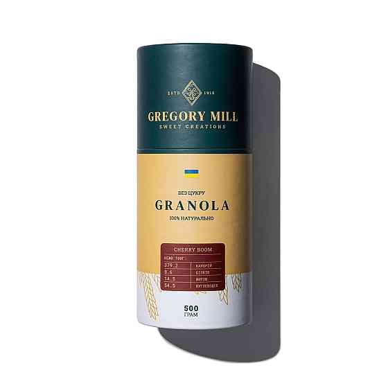 Гранола Gregory Mill Cherry Boom, 1000 г 12, Новое Киев