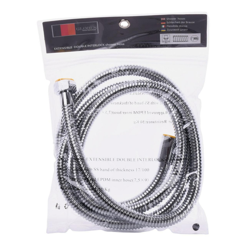 Шланг душевой Globus Lux FH-803-175 (000008492) Киев - изображение 1