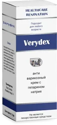 УЦІНКА! Verydex (Верідекс) — крем від варикозу Дніпро - фото 3