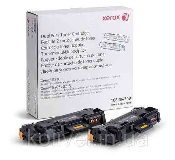 Тонер картридж Xerox B205/B210/B215 Black (2*3000 стр) Двойная упаковка Киев