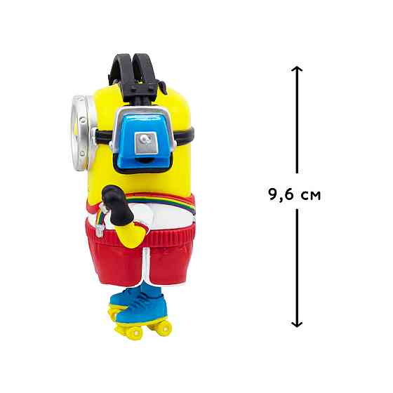 Ігрова фігурка Funko POP! cерії Посіпаки 2 - Стюарт Дніпро