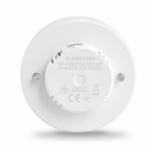 Лампа 12W GX53 4100К 220V LED Videx Житомир