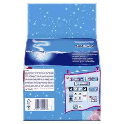 Пральний порошок Gala Аква-Пудра Французький аромат 1.8 кг (8006540514733) Вінниця