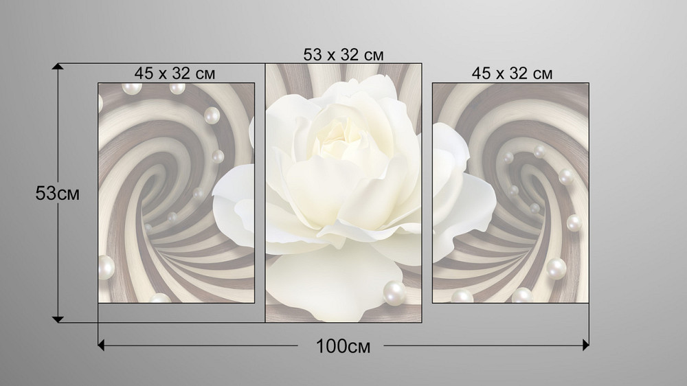 Модульна картина Квітка Абстракція (53х100см) Art-55_3 Київ - фото 3