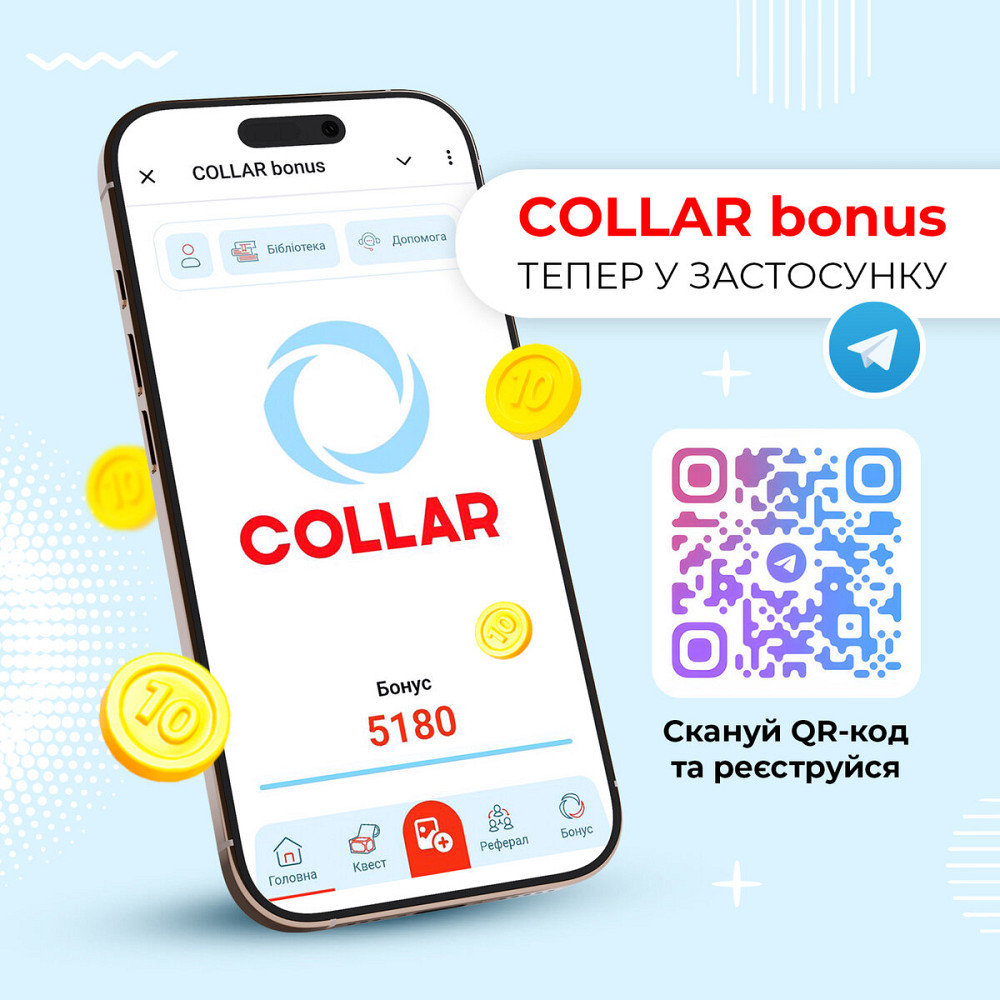 СУПЕРИУМ Милбест, антигельминтные таблетки тотального спектра действия для собак, 0,5-10 кг, 2 табл. Киев - изображение 2