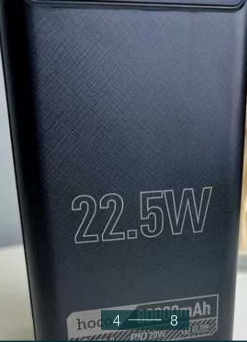 Повер- Банк: HOCO DB50 80000mAh. Новый! Київ - фото 4