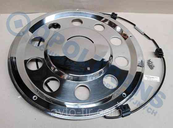 Колпак колеса 22.5 нержавійка 07-02-03-0003 Колпак 22.5  Ковпак задній 22.5 Ковпак на прицеп 22.5 Луцк