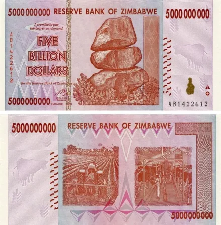 Зимбабве 5000000000 долларов 2008 AU-UNC 5 миллиардов Полтава - изображение 1