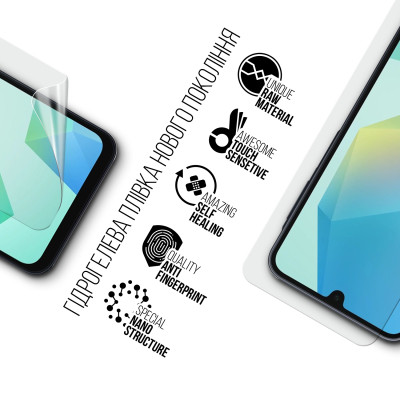 Пленка защитная Armorstandart Samsung A16 4G (A165) (ARM80173) Винница - изображение 2