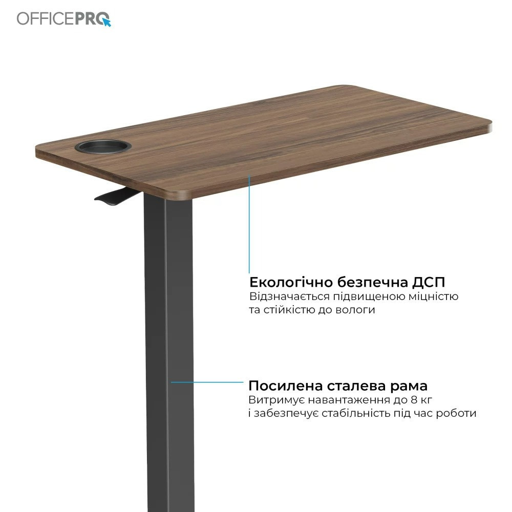 Комп'ютерний стіл OfficePro ODM270DW ( 25222 ) Харьков - изображение 6