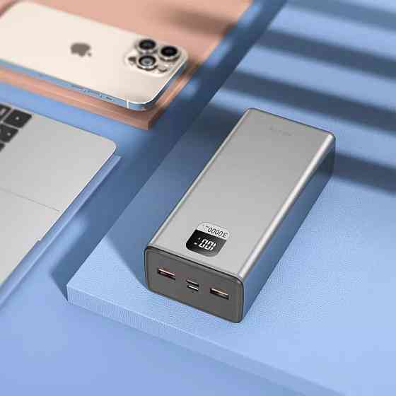 Універсальна мобільна батарея Proove Guardian 22.5 W 30000 mAh (PBG322210004) ( Сріблястий ) Харьков