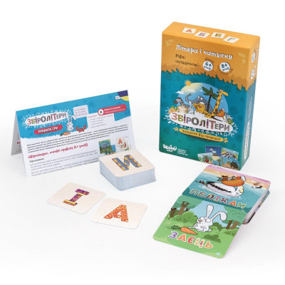 Настольная игра The Brainy Band Зверобуквы ( украинский язык) (УКР008) Винница - изображение 2