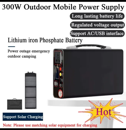Портативная электростанция 300W 333Wh LiFePO4 Винница