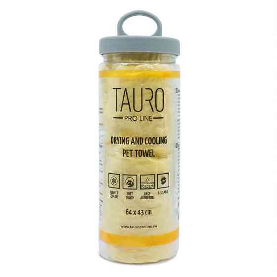 Tauro Pro Line Рушник для сушки та охолодження тварин 64 х 43 см жовтий Киев