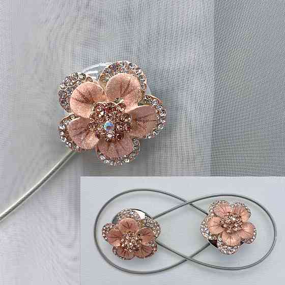 Магніти для штор та гардин "Flowers" набір 2 шт Персиковий (81-188) Київ