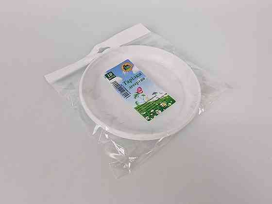 Тарілка десертна (10шт) ТМ "Супер торба" Харків