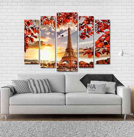 Модульная картина Париж Осень Art-178_5 Киев