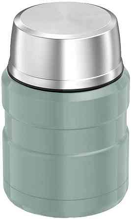 Термос для їжі з ложкою 0,47 літрів Thermos "King Food Flask Duck Egg" (173028) Неіржавка сталь Нововолинськ