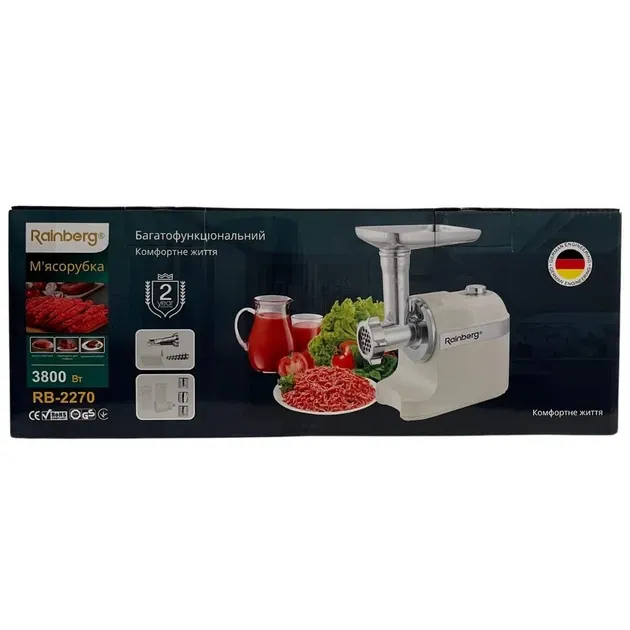 М’ясорубка Rainberg RB-2270 3800Вт з насадками для томатів, кеббе, терками, реверсом і 3 решітками Одеса - фото 5