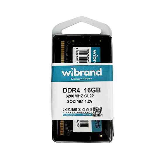 Оперативна пам'ять DDR4 Wibrand 16GB 3200MHz CL22 SODIMM WI3200Оперативна пам'ять DDR4S / 16GB Одеса
