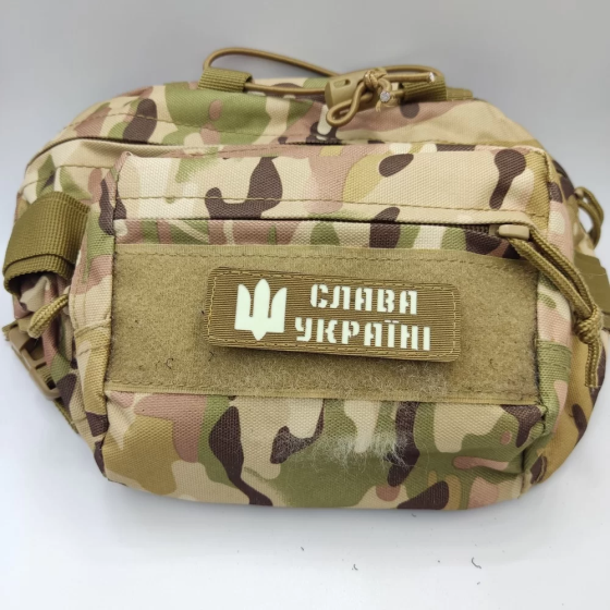 Патч / шеврон світловідбиваючий Слава Україні койот Запоріжжя