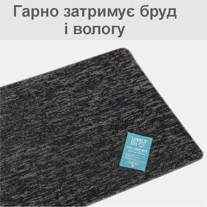 Дверной коврик Lovely Svi с петлевой щетиной 45 x 75 для внутреннего и наружного входа - Серый Киев - изображение 5