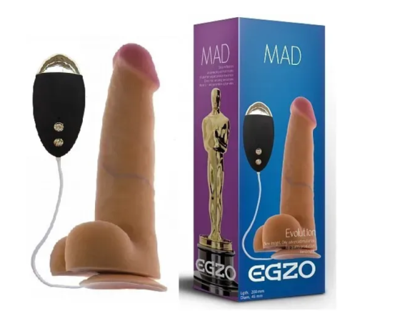 Вібратор на присосці EGZO Ciberskin DVR001 (20 см х 4,5 см) Sex Aura Київ