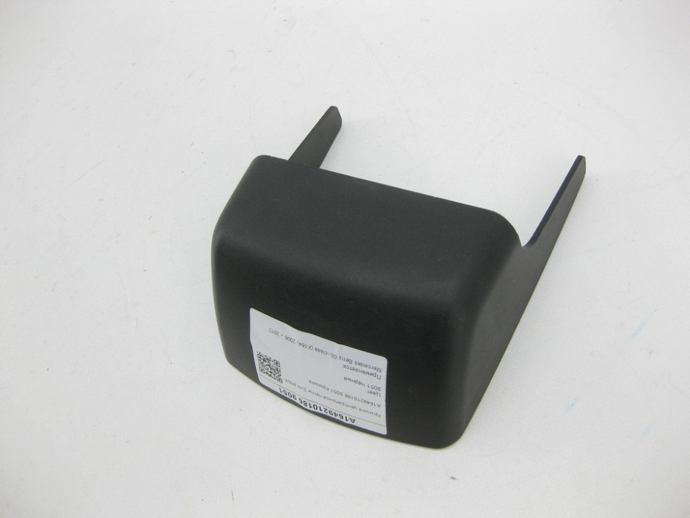 Mercedes-Benz  A1649210186 9051 Кришка центральної петлі 2-го ряду сидінь чорна GL X164 Одеса - фото 3