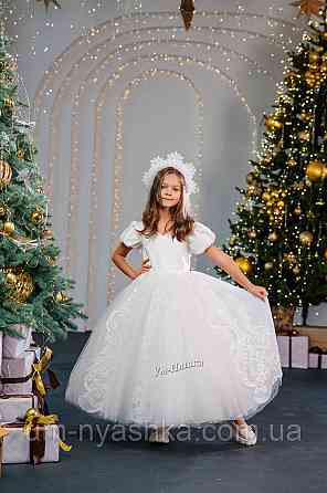 Довге біле плаття зі шлейфом на зріст 120-128 Кривий Ріг