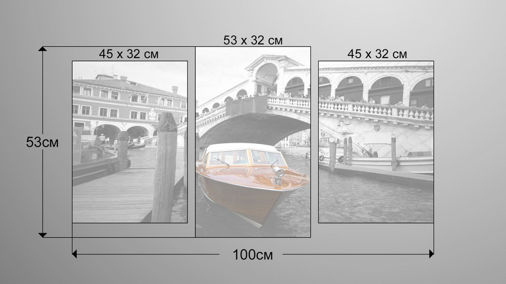 Модульна картина Місто Яхта Art-21_3 Київ - фото 3