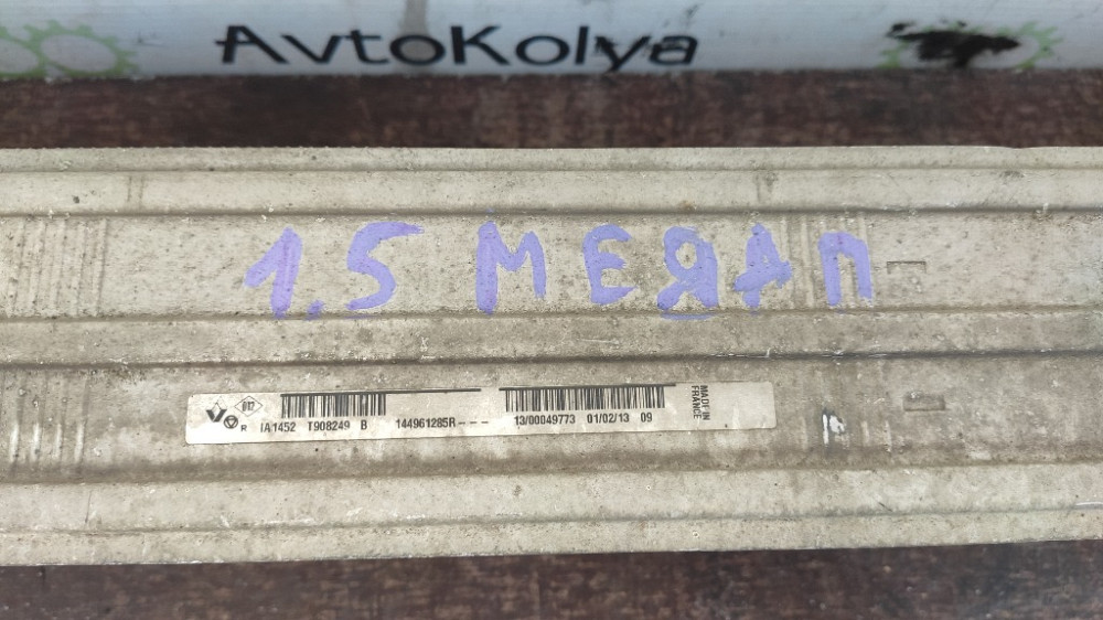 Радіатор інтеркулера Renault Scenic III 1.5 dci 2009-2016 (144961285R) Ковель - фото 2