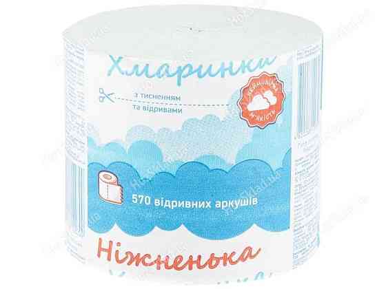 Туалетная бумага 8шт 1слой Хмаринка голубой ТМ НОЖНЕНЬКА Киев