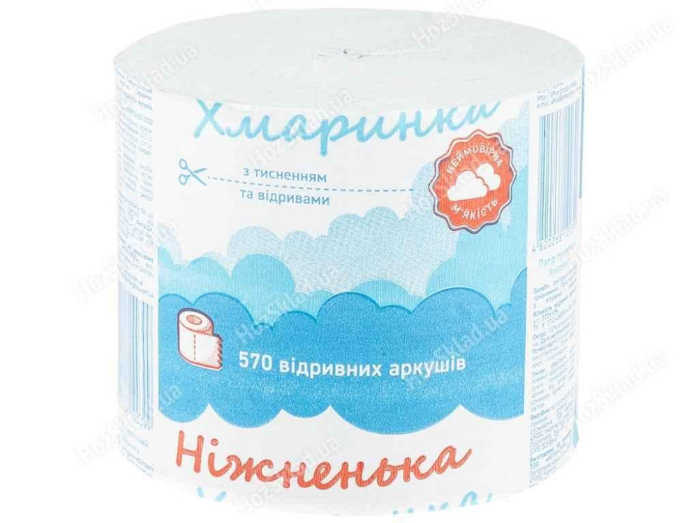 Туалетная бумага 8шт 1слой Хмаринка голубой ТМ НОЖНЕНЬКА Киев - изображение 1