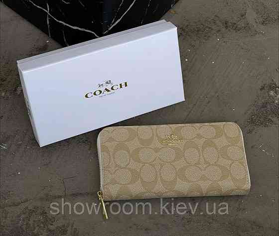 Брендовый женский кошелек на молнии Coach (1377-4) Киев